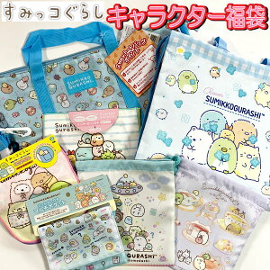  2026 ݂R炵 G obO В |Pbg|[` ̎q LbY 킢 ObY Mtg nbs[obN v[g yfuk2021012z