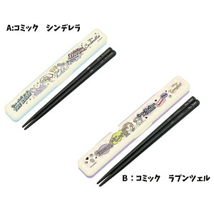 fBYj[vZX LN^[Zbg R~bN yHA1210z