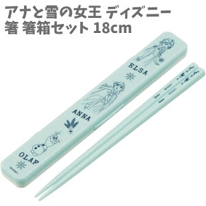   Zbg 18cm AiƐ̏ fBYj[ Ai  ͂ ct H lC 킢  ٓ a { ABC3 yha477058z