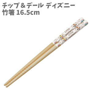  | 16.5cm ɂ ͂ `bvf[ fBYj[ { ANT2 XP[^[(Skater)yha509414z