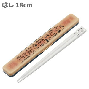 ZbgL Lbg CXg  Zbg ͂  18cm 킢 R Nya-go { ct  w w q LbY j̎q ̎q IV lC  ybg yha510571z