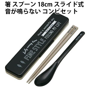  Xv[ 18cm XCh Ȃ RrZbg 531859 t@CX^C mL ubN HObY wZ ct  w w q LbY yla531859z