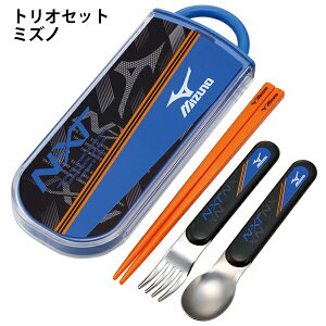 gIZbg ~Ym 620928 XP[^[ TACC2AG mizuno S X|[c  Xv[ tH[N R H@Ή yto1238z