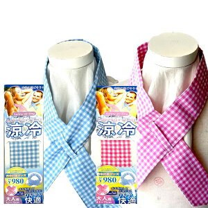 lbNN[[ p^I `FbN 75cm LbY ObY q N[lbN Ђ M ΍ yla037969z