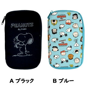 スリムポーチ ソフト スヌーピー ウッドストック ピーナッツ 女子 女の子 キッズ 子供 女児 かわいい オシャレ 小学生 高校生 大学生 大人 キャラクター 【la1007】