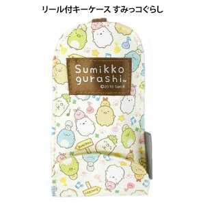 [tL[P[X L[O ݂R炵 250176 P[X TGbNX ϔyla1012z