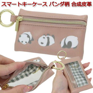 L[P[X X}[gL[P[X p p_ ς v  Aj}  [ L[z_[ L[O ObY 킢 J~IWp   lC Jo[ 