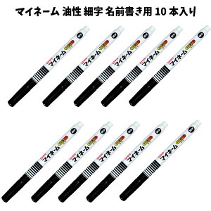 }WbN y 10{ l55253 ׎ O TN }Cl[  10{ yla155253z