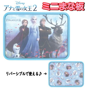 Ai ~j ܂Ȕ AiƐ̏ K q LbY ObY ̎q  q ct }} `  Lb` yla402379z