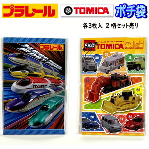 |` 3 2Zbg g~J v[ V  N  j̎q  lC yla547556z