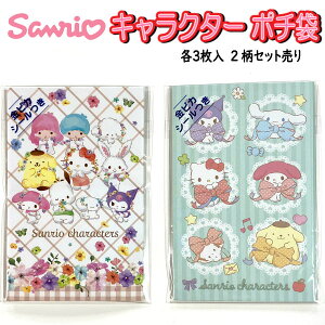 |` 3 2Zbg TI I[X^[ N  ̎q  LeB N~ ||v Vi[ lC yla547594z