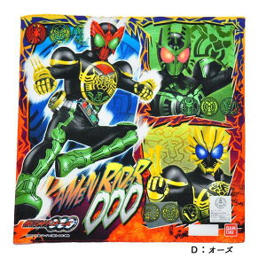 nJ` ʃC_[ W V[Y LN^[ qnJ` LbY ObY LN^[ V[Y qǂp w  j v[g wZ H yn5125z