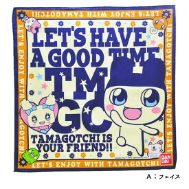 ランチクロス たまごっち キャラクター ナフキン キッズ 子供 男児 女児 グッズ 女の子 キャラクター シリーズ 子ども用（入学入園 準備 お祝い プレゼント 小学校 給食）【N6120】