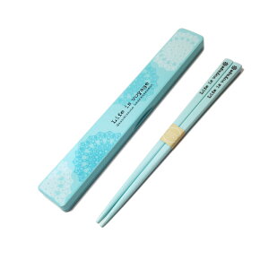 箸 箸箱 セット VOYAGE ライトブルー OSK お箸 音の鳴らない かわいい 大人 女の子 男の子 18cm 【ha156403】