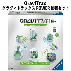 �������� GraviTrax �O�����B�g���b�N�X POWER �g���Z�b�g �C���^���N�V���� �m�� �V�X�e���ߋ� �a���� �N���X�}�X �v���[���g �yom261888�z