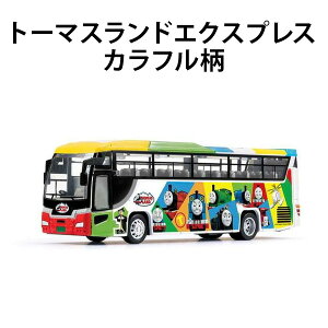�A�K�c�} �����񂵂�g�[�}�X �g�[�}�X�����h�G�N�X�v���X �J���t���� �������ፂ���o�X ��~�h�A���J�� �a���� �N���X�}�X �v���[���g �yom315198�z