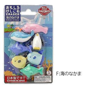 S ER-BRI uX^[Ȃ  C  v[g pbN45 q  ii LOi ܂ mxeB lC Cxgii LbY V[Y yY CoEh yom3190