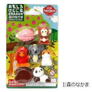 S ER-BRI uX^[Ȃ X̂Ȃ  v[g Cxgii LbY V[Y OyY Tt@ CoEhyom3191z