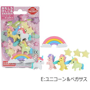 S ER-BRI uX^[Ȃ X̂Ȃ  v[g Cxgii LbY V[Y OyY Tt@ CoEhyom3191z