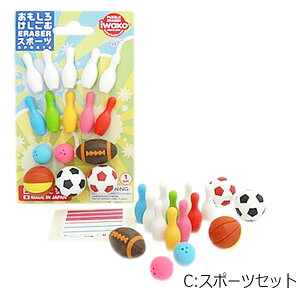  S wZ X|[c [ {[O 싅 ER-BRI q  LOi ܂ mxeB lC Cxg ii LbY yY CoEh yom3192z