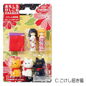  S čՂ Hו NX}X xmR L  _   ER-BRI q  LOi ܂ mxeB lC Cxg ii LbY yY CoEh yom3193z