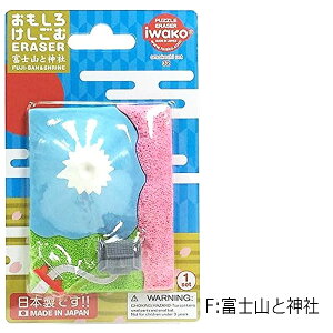  S čՂ Hו NX}X xmR L  _   ER-BRI q  LOi ܂ mxeB lC Cxg ii LbY yY CoEh yom3193z