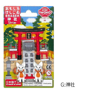  S čՂ Hו NX}X xmR L  _   ER-BRI q  LOi ܂ mxeB lC Cxg ii LbY yY CoEh yom3193z