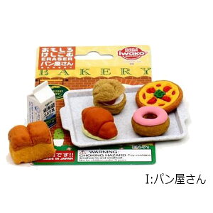  S Hו t@~X ] Rrj no[K[ p Ö ER-BRI q  LOi ܂ mxeB lC Cxg ii LbY yY CoEhyom3194z