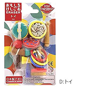  S  @֎   e ER-BRI q  LOi ܂ mxeB lC Cxg ii LbY yY CoEhyom3195z