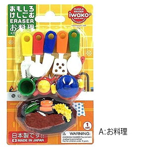  S Xe[L i aH   ʕ aَq ER-BRI q  LOi ܂ mxeB lC Cxg ii LbY yY CoEhyom3197z