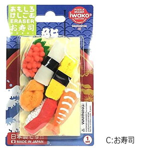  S Xe[L i aH   ʕ aَq ER-BRI q  LOi ܂ mxeB lC Cxg ii LbY yY CoEhyom3197z