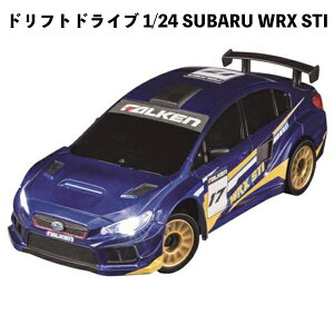 �y�󂠂�z���W�R�� �X�o�� �h���t�g�h���C�u 1/24 SUBARU ���j�� �a���� �N���X�}�X �v���[���g�yom352073�z