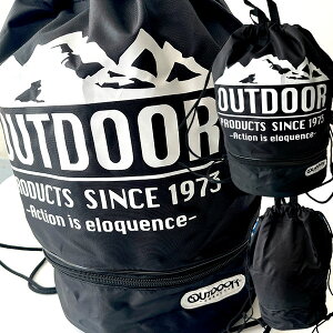 v[obO OUT DOOR 2w {TbN |GXe 2i AEghA j̎q ̎q r[`obN v[ C  AEghA LbY XCobO r[`obO ypb1128z