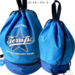 v[obO 2w |GXe 2i {TbN j̎q ̎q r[`obN v[ C q wZ  킢  ObY  LbY lC ypb1134z