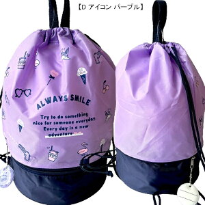 v[obO 2w |GXe 2i {TbN j̎q ̎q r[`obN v[ C q wZ  킢  ObY  LbY lC ypb1134z