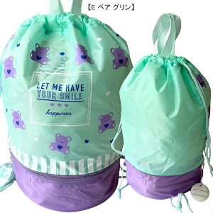 v[obO 2w |GXe 2i {TbN j̎q ̎q r[`obN v[ C q wZ  킢  ObY  LbY lC ypb1134z