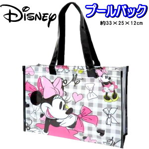 v[obO ~j[ fBYj[ g[gobO ̎q v[ C q 킢 LbY  lC ypb1149z