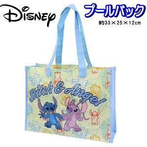 v[obO XeBb` fBYj[ g[gobO j̎q v[ C q 킢 LbY  lC ypb1148z