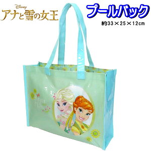 v[obO AiƐ̏ Ai fBYj[ g[gobO j̎q v[ C q 킢 LbY  lC ypb1151z