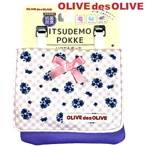 ł |Pbg OLIVEdesOLIVE uh ړ |Pbg |[` |VFbg I[uI[u obO o|Pbg ǂł|Pbg obO ̎q ʊw t w w yza1176z
