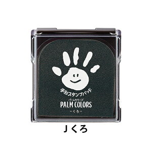 `X^vpbh PalmColors V`n^ X^v pX^vpbh ` L^ LbY qyza1244z