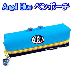 y|[` M GWFu[ 227502 yP[X iJ ̎q LN^[ yP[X lC 킢 lC NbNX yza1277z