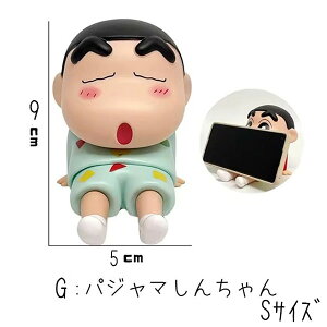 gуz_[ N񂿂 q lC X}zz_[ {[ l` ؍lC |Ix yza1287z