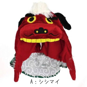  CAP giJC VV}C  Lbv Ԃ t[TCY Xq ܂ q NX}X  킢 j̎q ̎q RXv LbY ObY N CX^f 