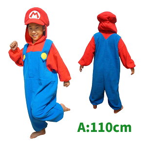 t[X  }I LbYTCY qp TCY110cm 130cm BAN-226F BAN-226H X[p[ ObY ܂肨 o_C w lC Ȃ肫 L ϐg p[eB[ joyza1308z