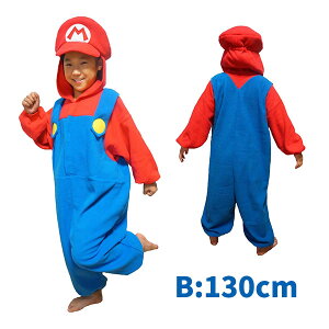 �t���[�X ������� �}���I �L�b�Y�T�C�Y �q���p �T�C�Y110cm 130cm BAN-226F BAN-226H �X�[�p�[ �O�b�Y �܂肨 �o���_�C ���w�� �l�C �Ȃ肫�� �L���� �ϐg �p�[�e�B�[ ���j�o�yza1308�z