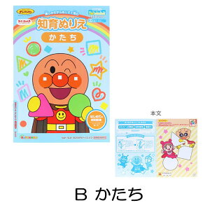 mʂ肦 Ap} ʂ肦 379 362 lC c ct ۈ牀 { TX^[ wK c yza1322z