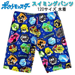  pc |P 120TCY u[ v[ Y{ |PbgX^[ j LbY sJ`E ubNbNEU NbX jIn zQ[^yza1333z