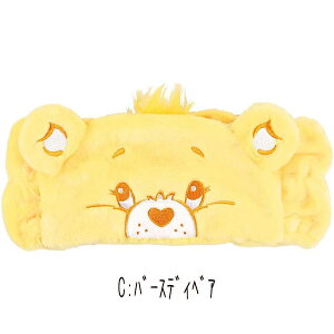 ヘアバンド ケアベア 女の子 女子 オシャレ かわいい キャラクター メイク 化粧 洗顔 お風呂 hw24 【za1350】