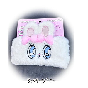 wAoh GX^[oj[ estherbunny ؍ RX 256587 256594 CN  Ȃ肫 킢   Cオ nEB hw24 yza1359z